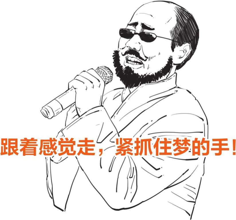 七、优秀“抬杠运动员”王阳明 - 图56
