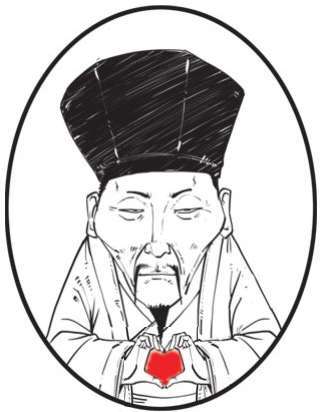 七、优秀“抬杠运动员”王阳明 - 图57