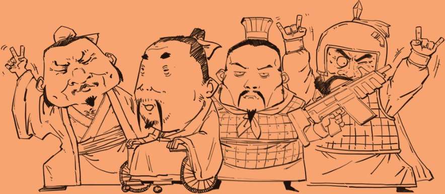 九、番外篇：兵家的男子汉就是君子报仇十年不晚 - 图1