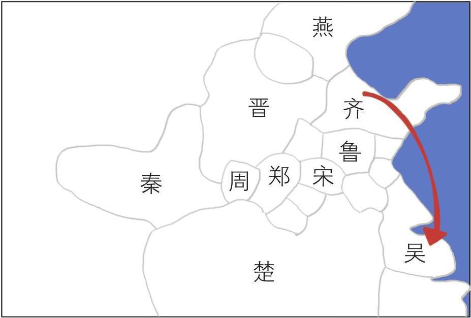 九、番外篇：兵家的男子汉就是君子报仇十年不晚 - 图13