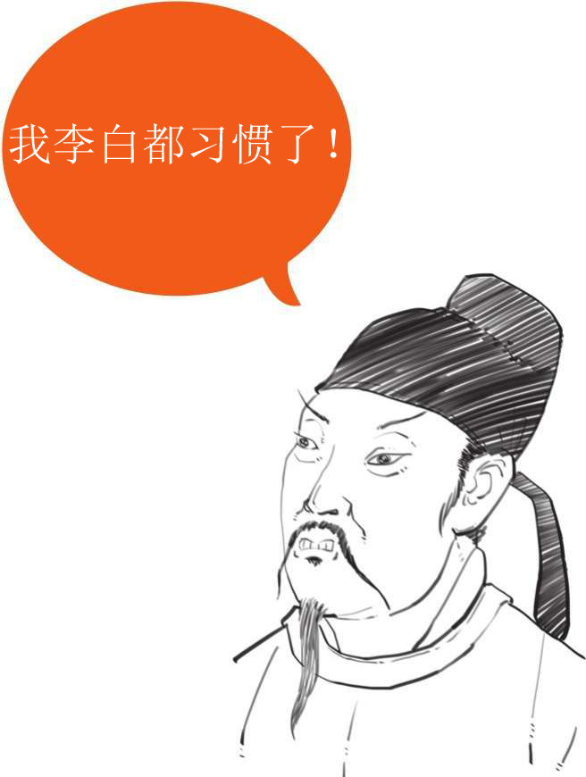 九、番外篇：兵家的男子汉就是君子报仇十年不晚 - 图42