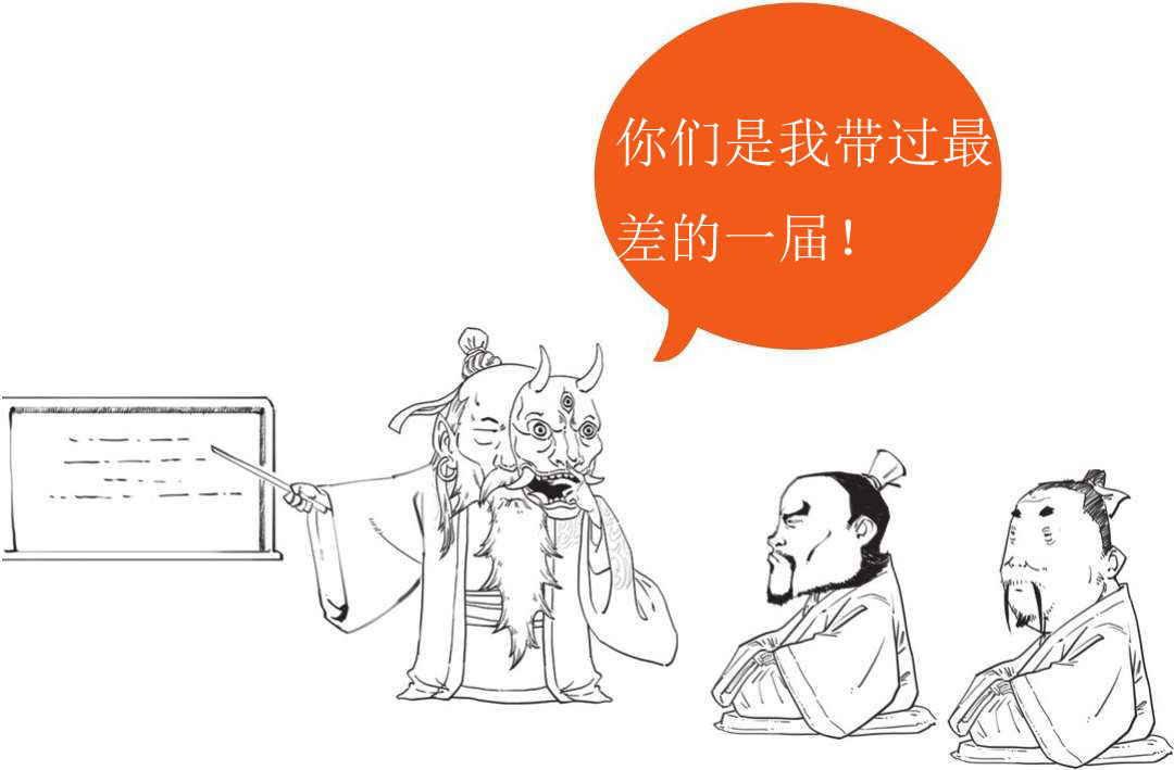 九、番外篇：兵家的男子汉就是君子报仇十年不晚 - 图51