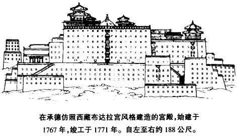 第四章 罪的界定 - 图2