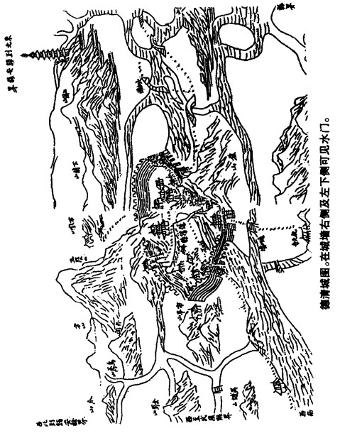 德清县的石匠们 - 图5