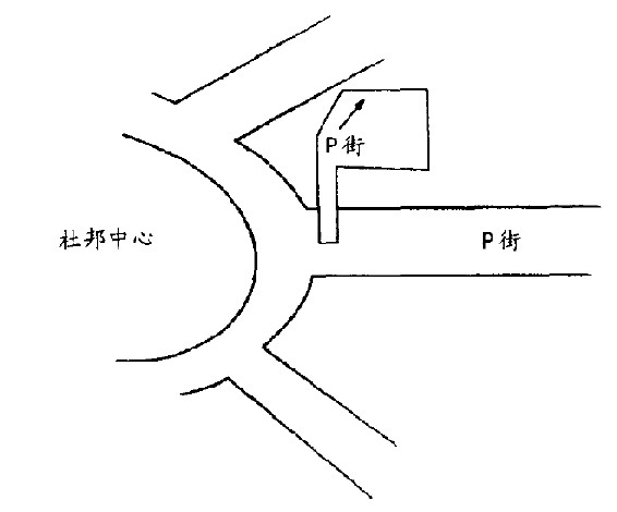 第17章 看看生活点滴 - 图7