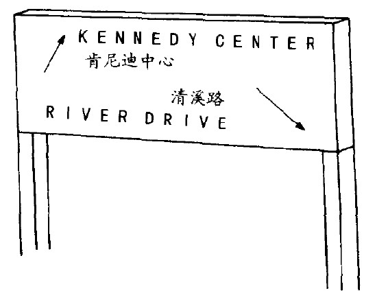 第17章 看看生活点滴 - 图5