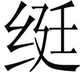 alt