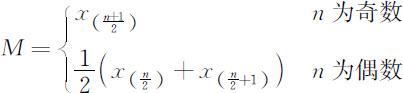 4.1 数据分布拟合方法基础 - 图2