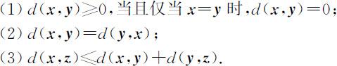 5.3 判别分析 - 图8
