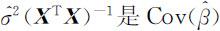 4.3 线性回归分析方法 - 图22