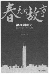 Z - 图1
