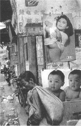 1983 步鑫生年 - 图2