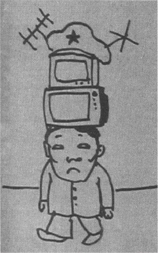 1982 春天并不浪漫 - 图1