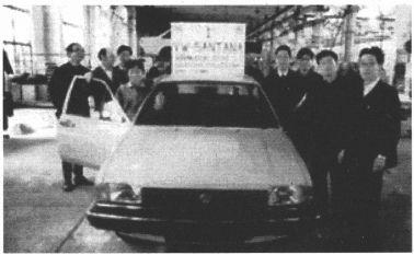 1983 步鑫生年 - 图4