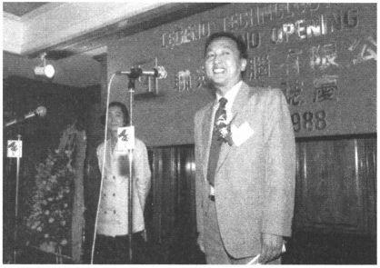 1988 资本的苏醒 - 图1