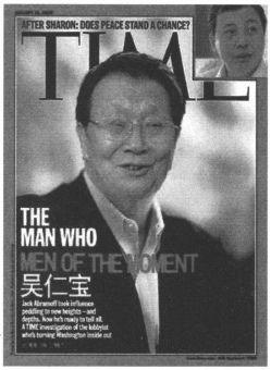 1986 一无所有的力量 - 图4