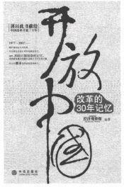 Z - 图2