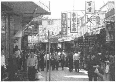 1990 乍热骤冷 - 图7