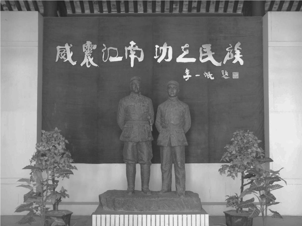 02 - 图1