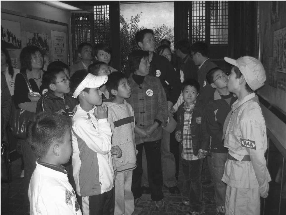 02 - 图7