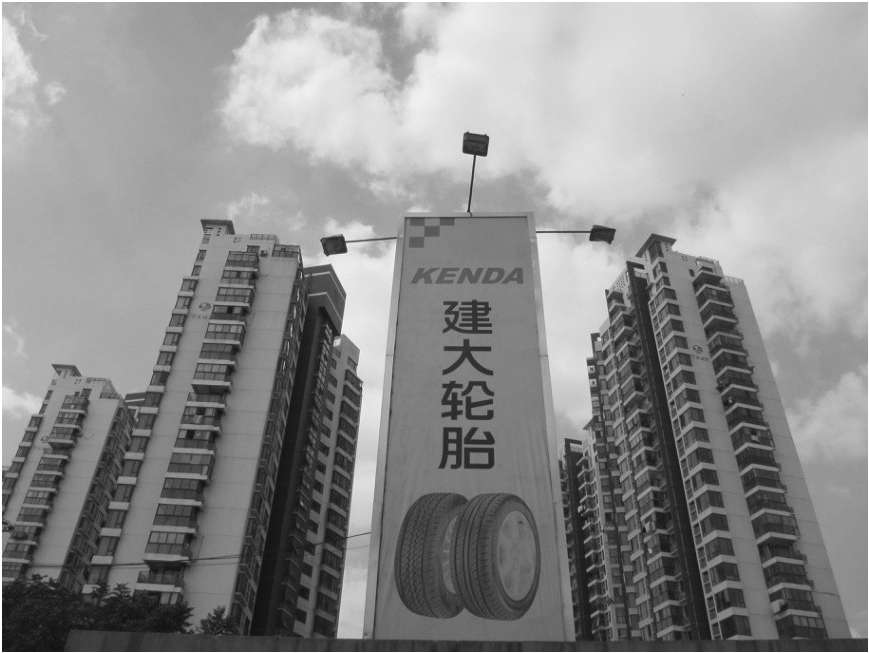 02 - 图28