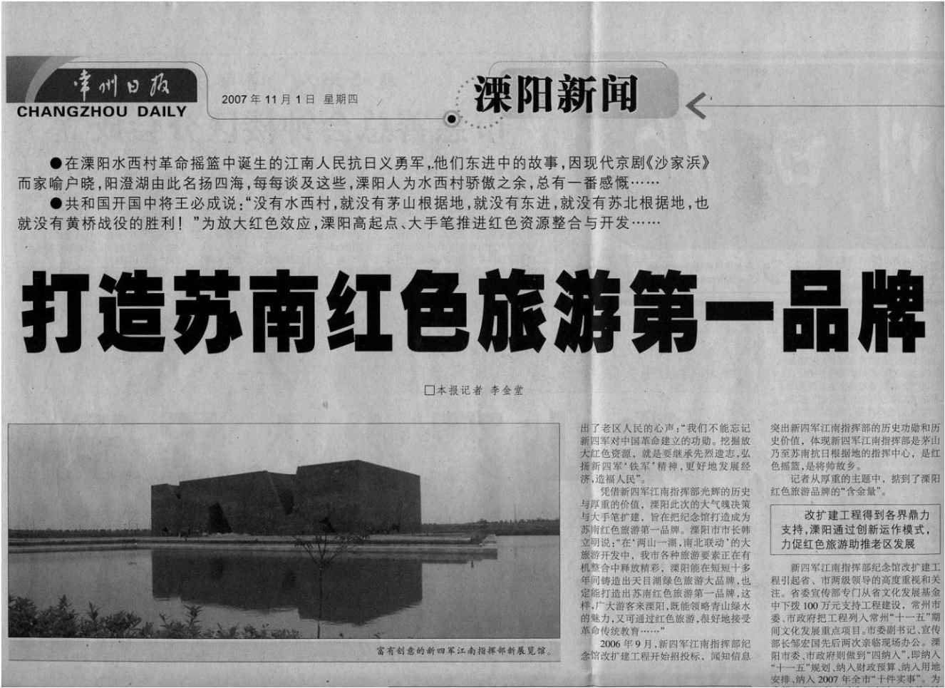 02 - 图23