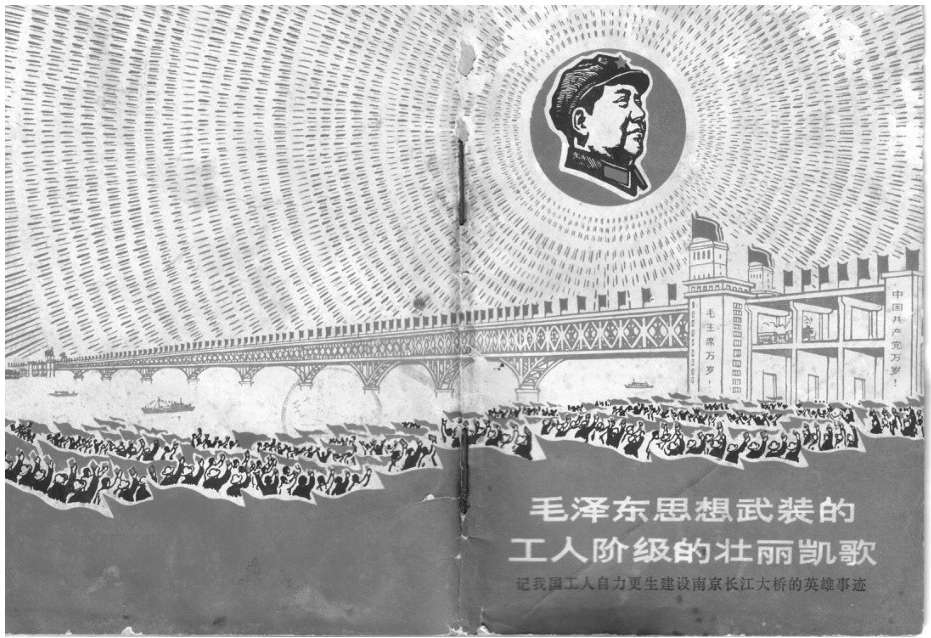 02 - 图36