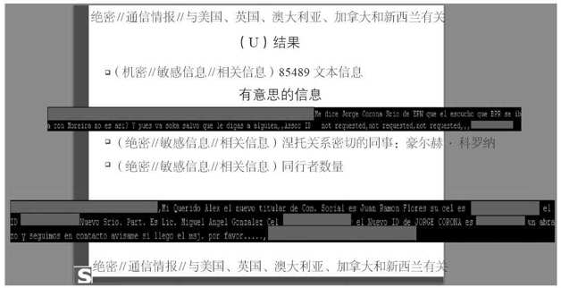 第3章 收集一切 - 图33