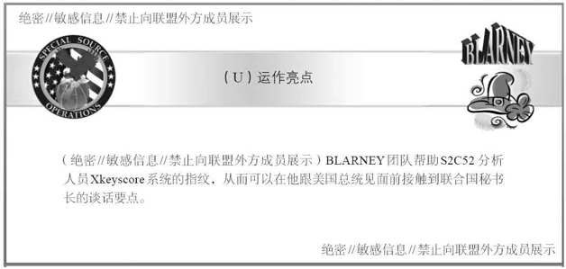 第3章 收集一切 - 图35