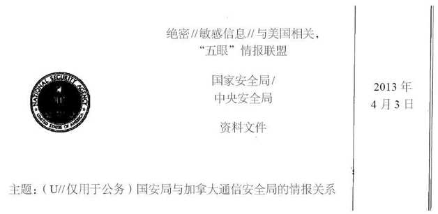 第3章 收集一切 - 图20