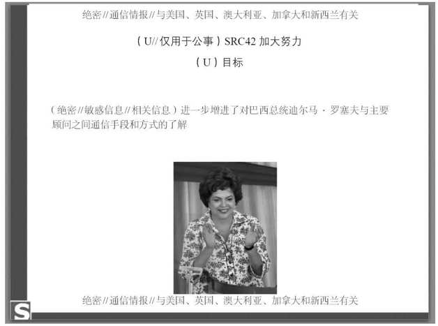 第3章 收集一切 - 图31