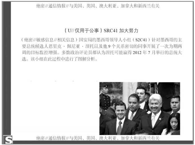 第3章 收集一切 - 图32