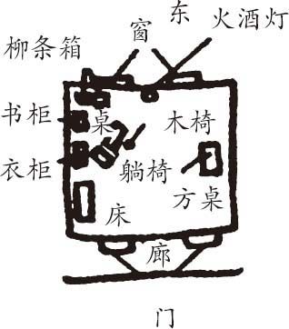 广平兄： - 图1