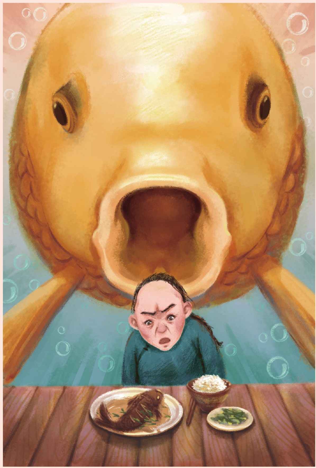 狂人日记 - 图1