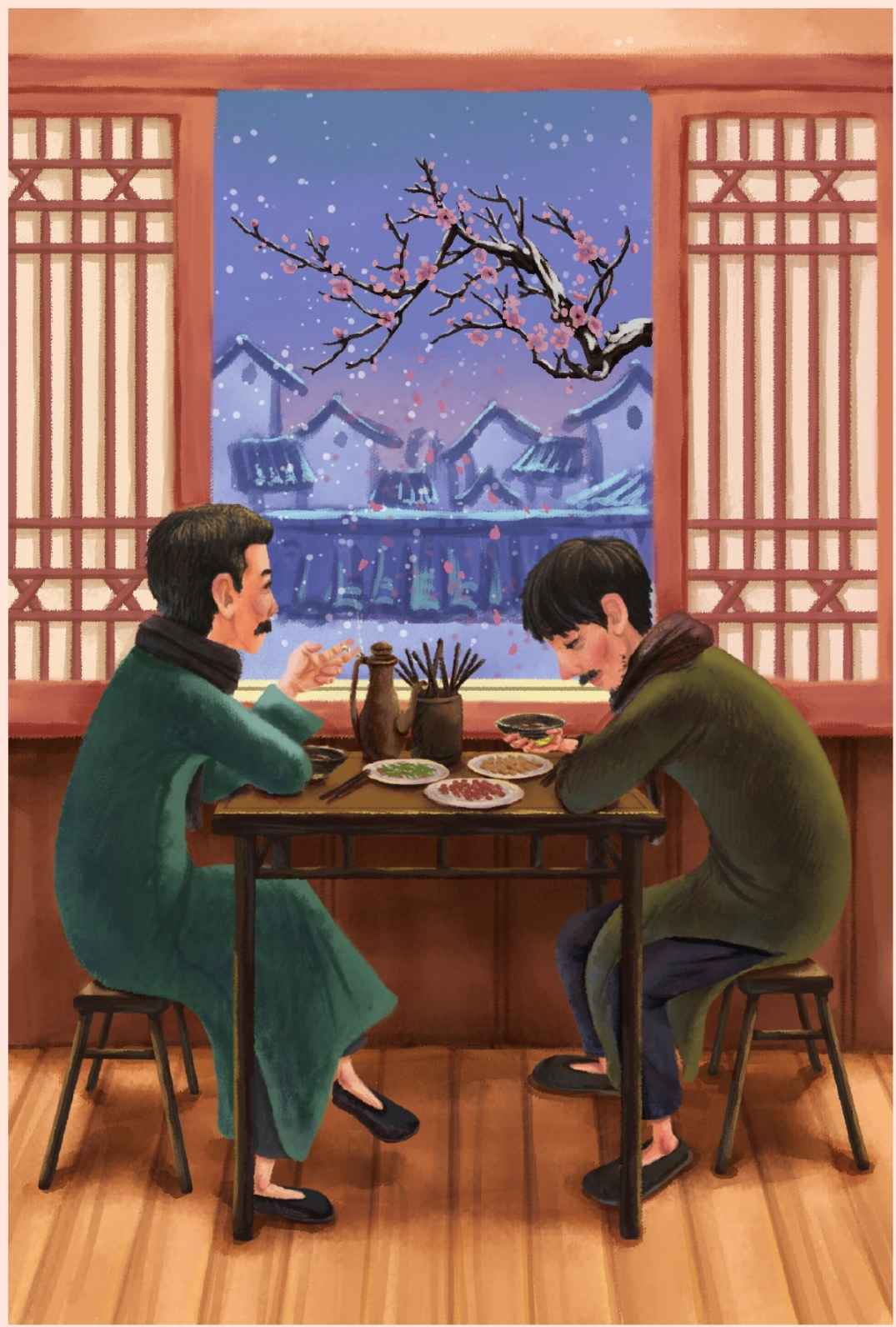 在酒楼上 - 图1
