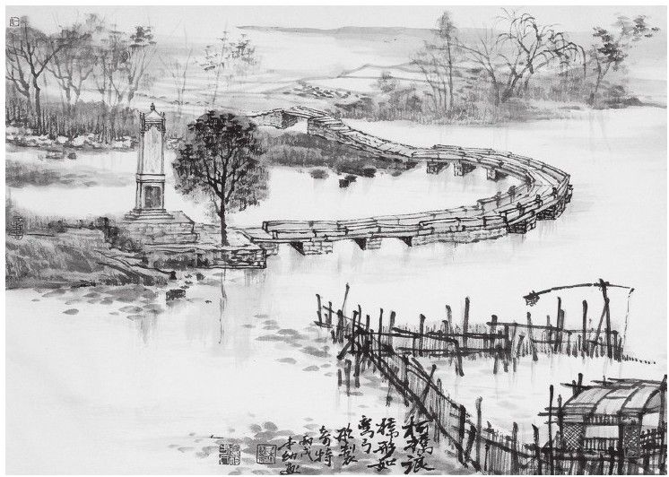 他们的花园 121 - 图1