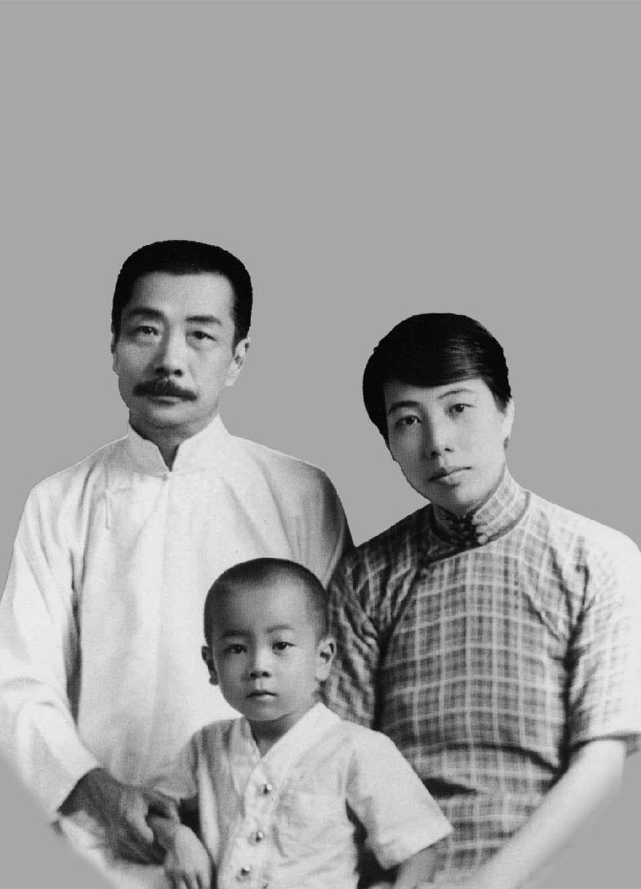 致许广平信／鲁迅手迹 - 图4