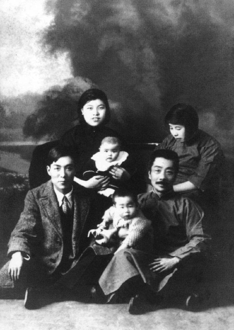 致许广平信／鲁迅手迹 - 图5