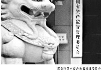 龙种与跳蚤 - 图1