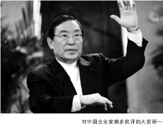 【新新观察二】 - 图1