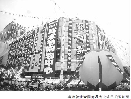 “功夫酒菜外，特色礼仪中” - 图1