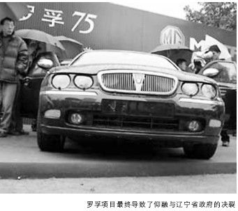 出局： 无可诉性的“知识产权第一案” - 图1