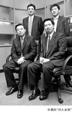出局： 无可诉性的“知识产权第一案” - 图2