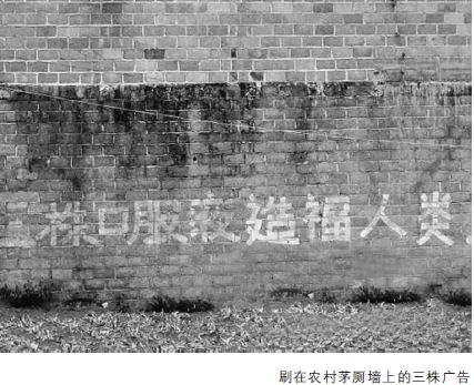 独一无二的行销模式 - 图3
