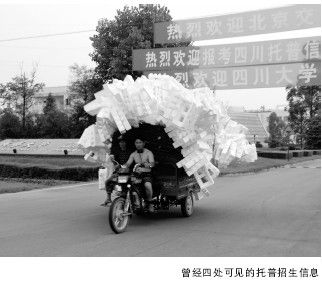 软件园： 跑马全国成地主 - 图2