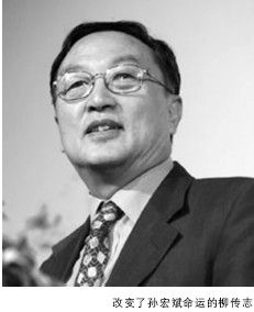 26岁时的那场牢狱之灾 - 图1