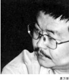 第一桶金：5000人去深圳排队认购原始股 - 图1