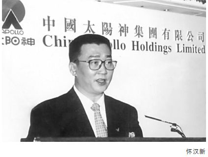 灿烂升起的“双子星座” - 图1
