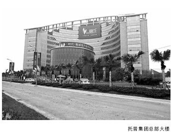 大招聘： 那最后一根稻草 - 图1