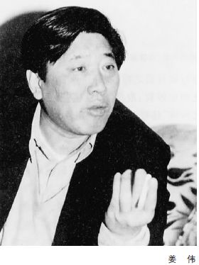 05飞龙： 被诗意宠坏 - 图1